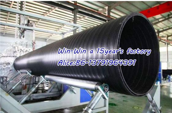 ผนังโครงสร้าง HDPE เกลียวคดเคี้ยวสายการผลิตท่อลูกฟูก