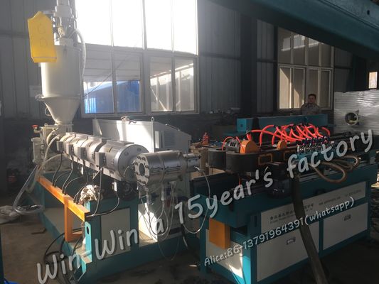 พลาสติก HDPE PE PP PVC ผนังเดี่ยวลูกฟูกเครื่องอัดรีดท่ออ่อน