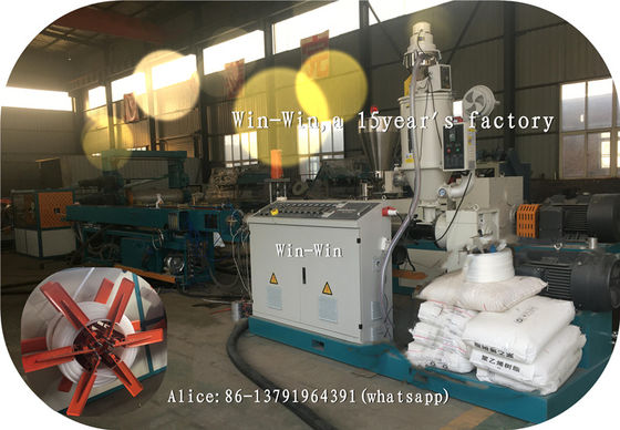 สายการอัดรีดท่อพลาสติก น้ำ แก๊ส ท่อ HDPE PP MakingPlastic Pipe Production Line
