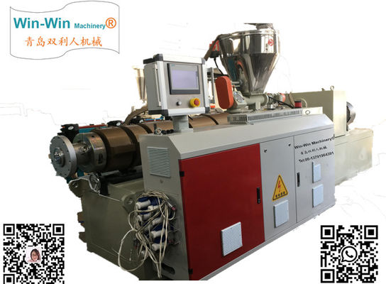 สายการผลิตท่อลูกฟูก PE PVC PP เครื่องทำท่อผนังเดียว