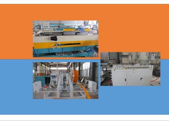 เครื่องอัดรีดสกรูเดี่ยว HDPE LDPE
