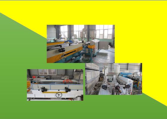 สายการผลิตท่อลูกฟูก HDPE 50 มม