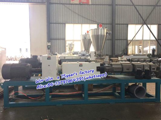 สายการผลิตเครื่องผลิตท่อ PP PE PVC ท่อลูกฟูกแบบสกรูเดี่ยวหรือคู่