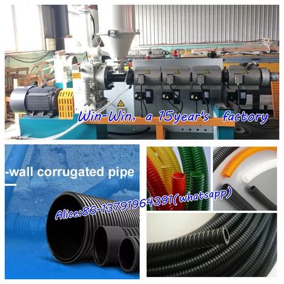 เครื่องอัดรีดท่อพลาสติก PVC PP PE Single Wall
