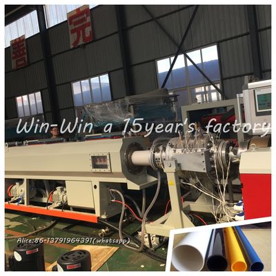 อัตโนมัติพลาสติก PVC UPVC น้ำไฟฟ้า PVC ท่อ Extrusion Line ควบคุม PLC
