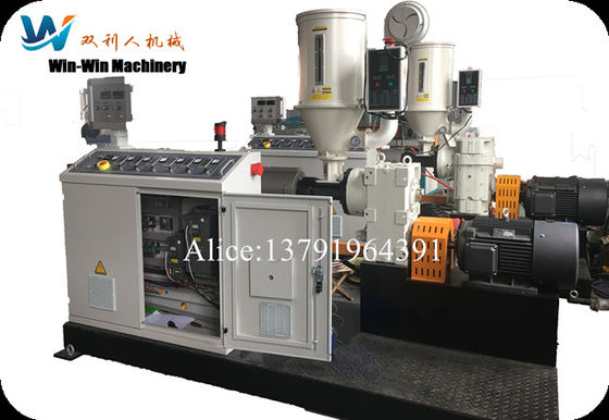 เครื่องทำท่อลูกฟูกผนังคู่พลาสติก PVC PE ความเร็วสูง