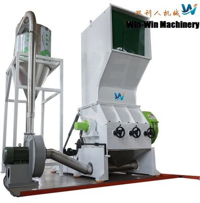 PP PE PS Pet Recycling เครื่องบด Granulator กลองฟิล์มเกษตร