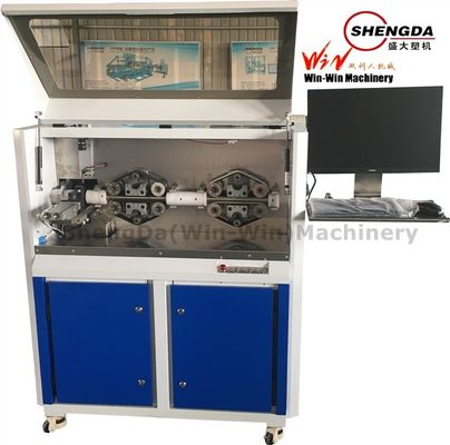 เครื่องทำท่อสูบน้ำมอระกู่ Shisha Nargila