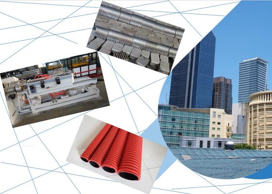 เครื่องรีดท่อ PE HDPE