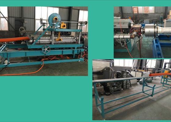 เครื่องท่อลูกฟูก HDPE คู่ผนัง