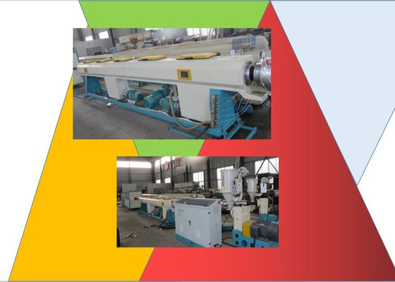 ท่อร้อยสายไฟฟ้า LDPE เครื่องอัดรีดสกรูคู่กรวย