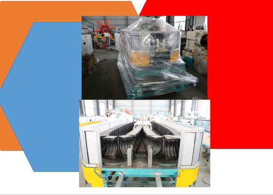 สกรูคู่ Ellet Extruder ABS 43 มม. ท่อพลาสติกไหลออกมาบรรทัด