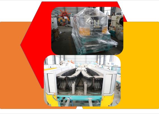 สกรูคู่ Ellet Extruder ABS 43 มม. ท่อพลาสติกไหลออกมาบรรทัด
