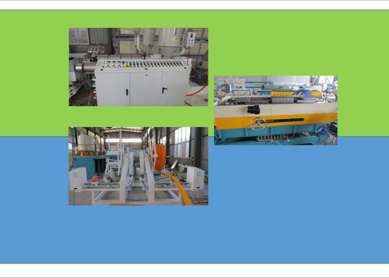 เครื่องอัดรีดสกรูเดี่ยว HDPE LDPE