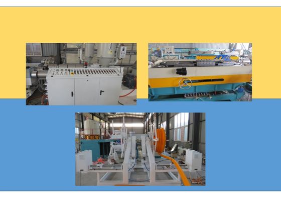 PP 65kg / H เครื่องอัดรีดแผ่นพลาสติก PPR