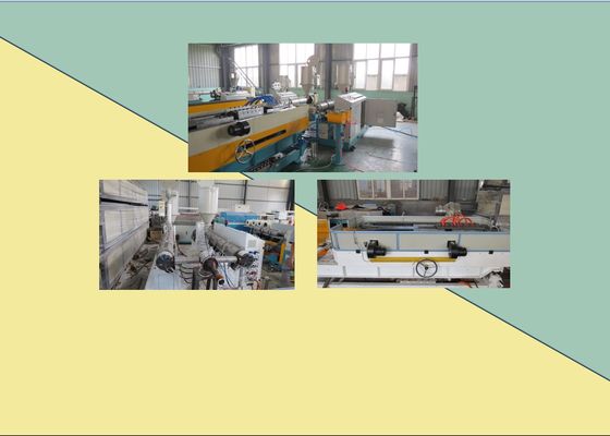 สายการผลิตท่อลูกฟูก HDPE 50 มม