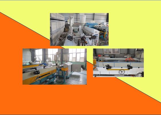 เครื่องท่อลูกฟูก HDPE ผนังเดี่ยว