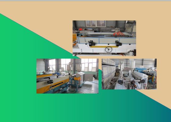 เครื่องท่อลูกฟูก HDPE ผนังเดี่ยว