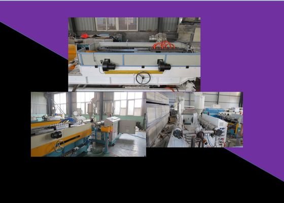 PE 150kgh เครื่องจักรท่อพลาสติกลูกฟูก