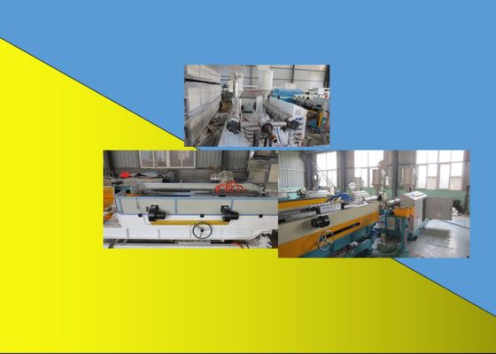 เครื่องรีดท่อ HDPE LDPE