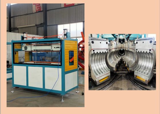 PLC PVC PP PE 400mm สายการอัดรีดท่อลูกฟูก
