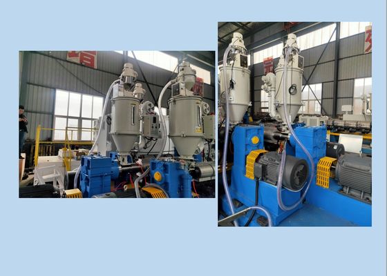 Solar Energy PLC PPR สายการอัดรีดท่อ HDPE พลาสติก